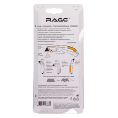 Нож строительный Rage 19 мм с трапециевидным лезвием алюминиевый корпус с винтовым фиксатором - фото 2