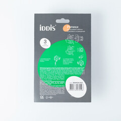 Комплект роликов для двери Iddis Optima Home d23 мм стекло 4 мм двойные/одинарные эксцентриковые хром - фото 14