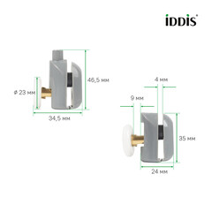 Комплект роликов для двери Iddis Optima Home d23 мм стекло 4 мм двойные/одинарные эксцентриковые серые - фото 7