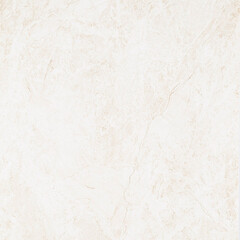 Панель ПВХ 250х2700х8 мм Stella Light термопечать травертин 0,67 кв.м - фото 5