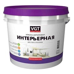 Краска водно-дисперсионная VGT влагостойкая белоснежная 7 кг