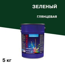 Грунт-эмаль по ржавчине 3в1 Простокрашено зеленая глянцевая 5 кг
