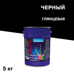 Грунт-эмаль по ржавчине 3в1 Простокрашено черная глянцевая 5 кг - фото 1