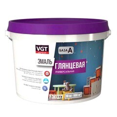Эмаль акриловая VGT глянцевая супербелая основа А 2,5 кг