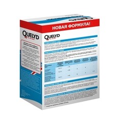 Клей для флизелиновых обоев Quelyd Спец-флизелин 50 кв.м 300 г - фото 2