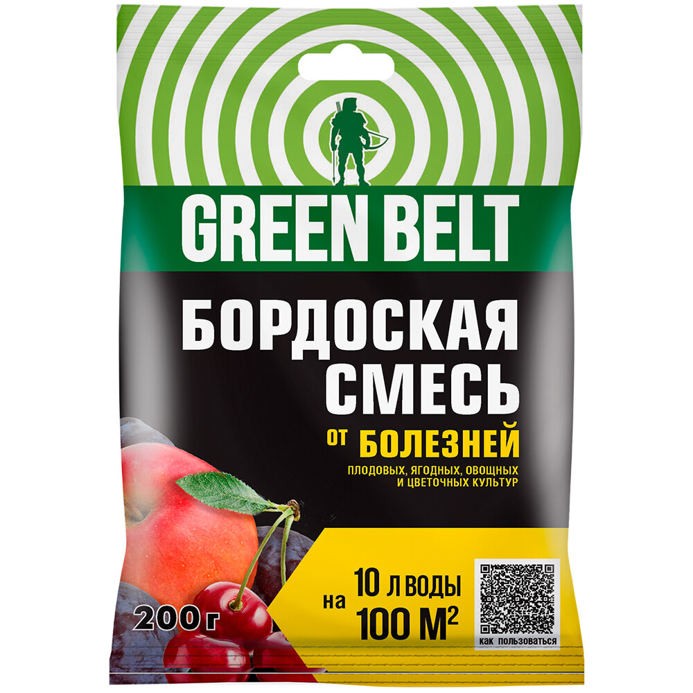 Изображение товара Средство защиты от парши и фитофтороза Green Belt Бордоская смесь 100 г