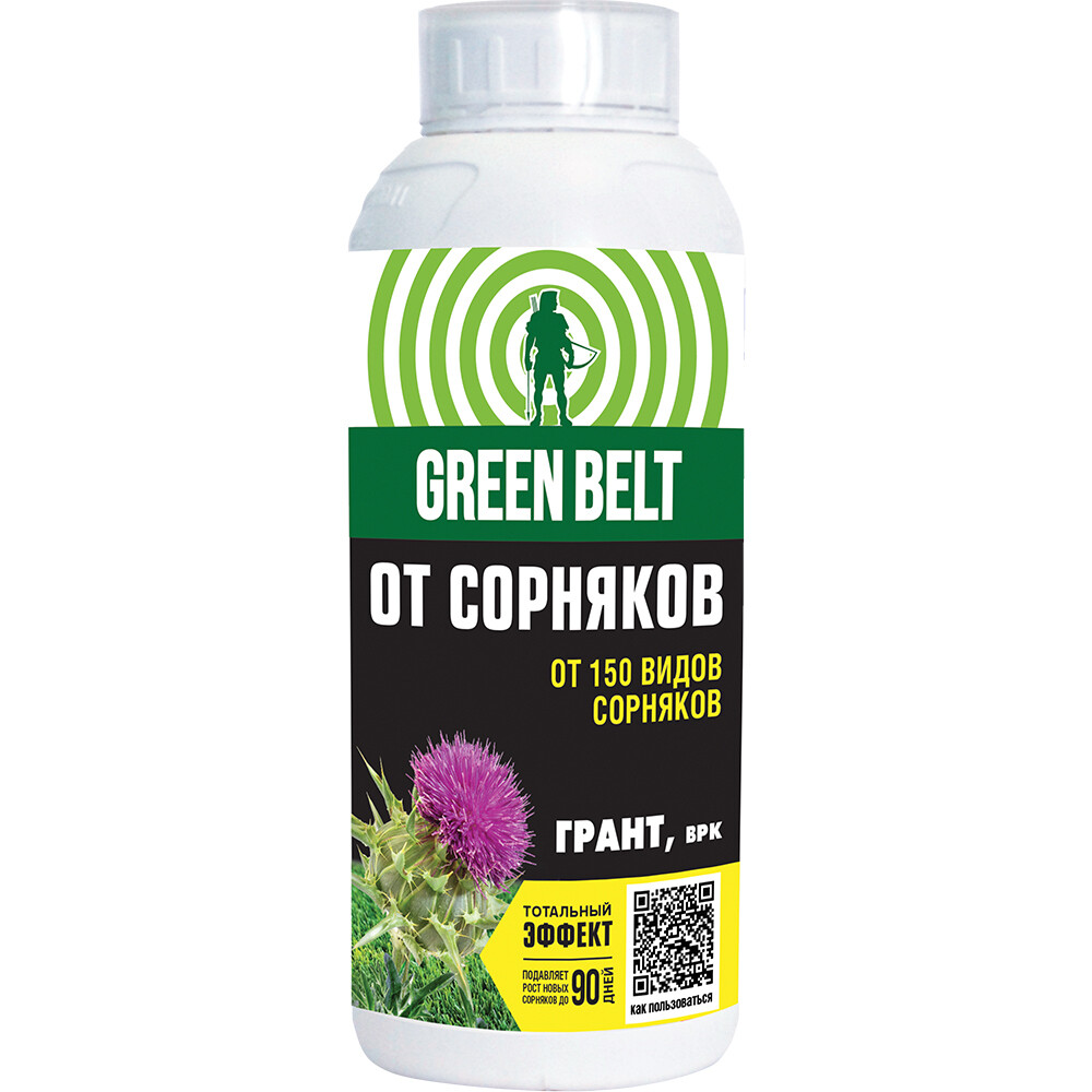 Изображение товара Средство для защиты от сорняков Green Belt Грант гербицид 900 мл