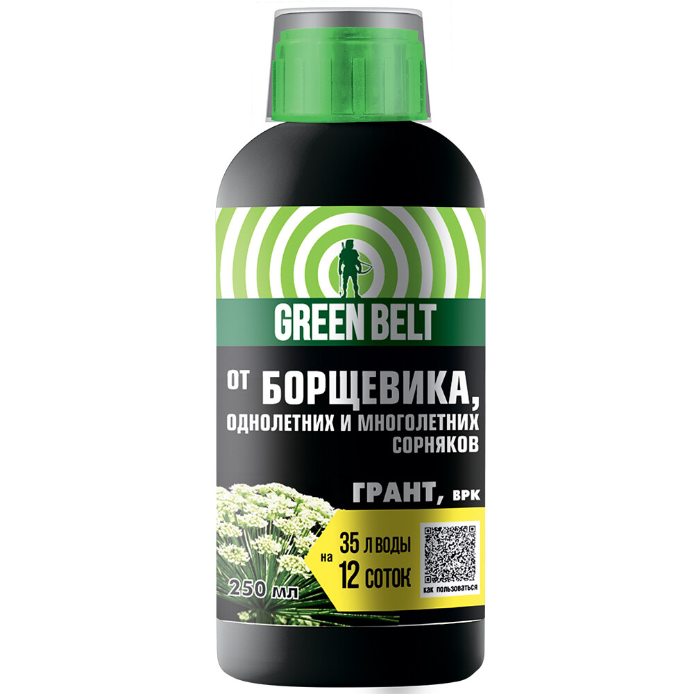 Изображение товара Средство защиты от сорняков Green Belt Грант гербицид 250 мл