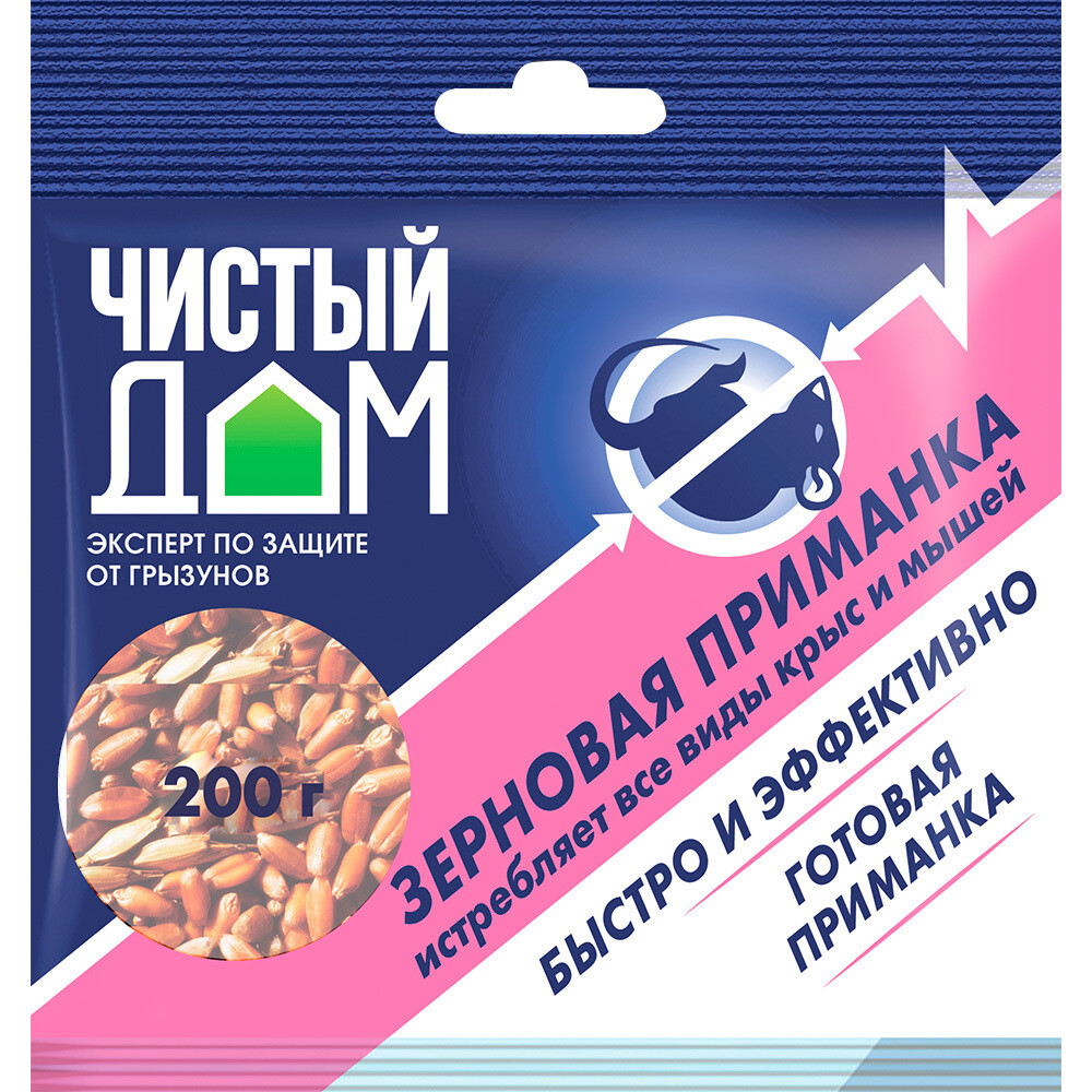 Изображение товара Средство защиты от вредителей Чистый дом Приманка зерновая 200 г