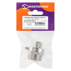 Комплект 1 для подключения садового шланга MasterProf наружная резьба латунный (ДС.020041) - фото 2