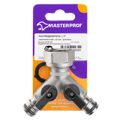 Распределитель с 2 коннекторами 3/4 для поливочного шланга MasterProf латунный (ДС.071471) - фото 2