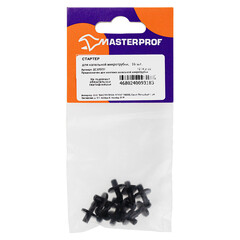 Соединитель для капельной трубки стартовый 16 мм MasterProf пластиковый (10 шт.) (ДС.070727) - фото 2