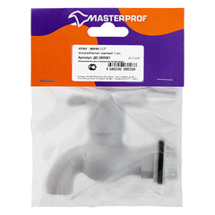 Кран шаровой 1/2 MasterProf пластиковый мини (ДС.060081) - фото 2