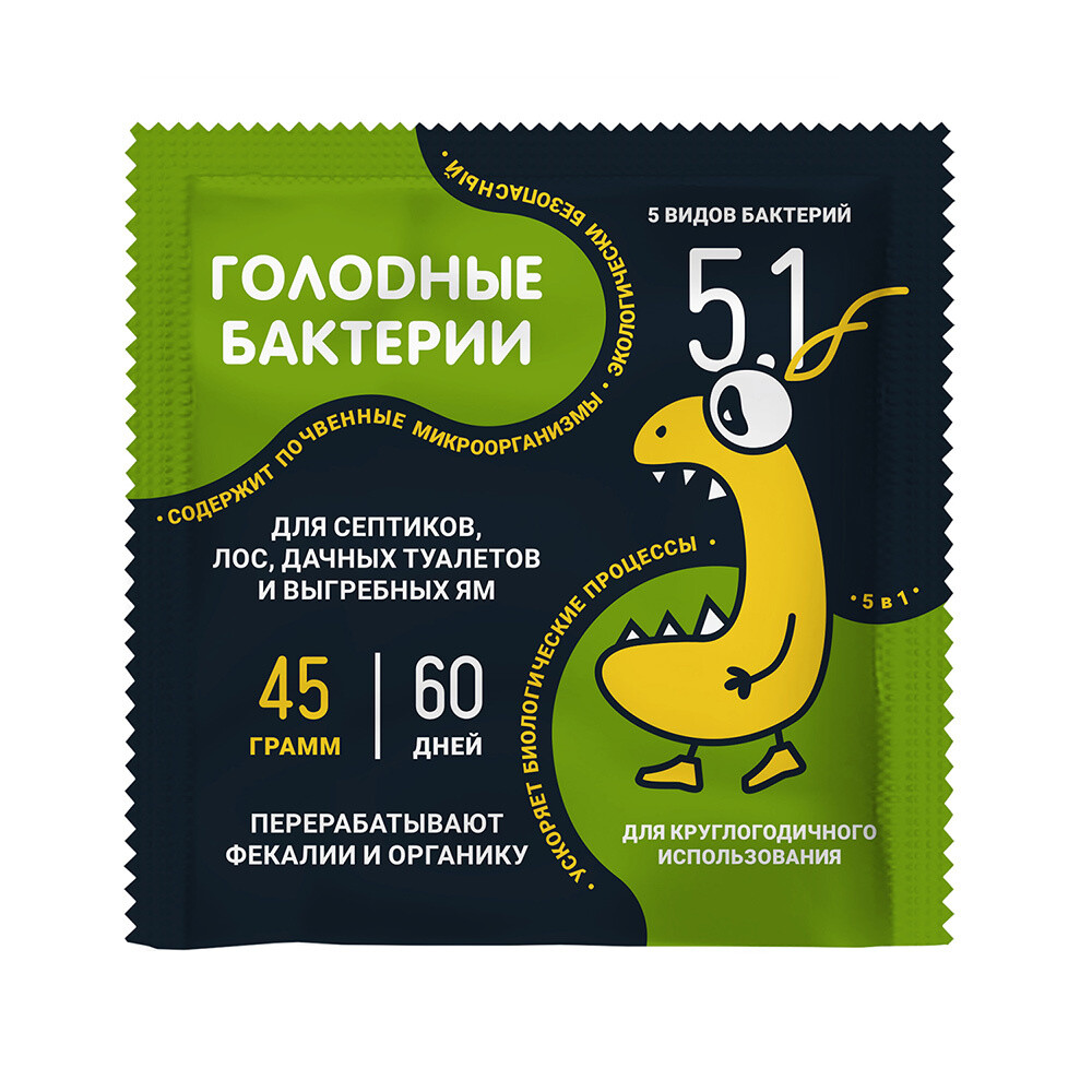 Изображение товара Биоактиватор Голодные бактерии ДС.071966 для септиков и дачных туалетов