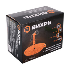 Шланг поливочный 1/2-3/4 50 м однослойный Вихрь растягивающийся 7 режимов (73/7/2/31) - фото 4