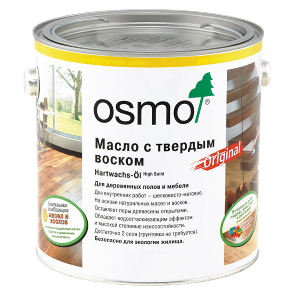Изображение товара Масло Osmo Original для деревянных полов и мебели бесцветное 2,5 л