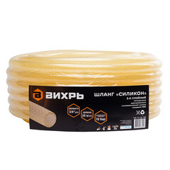 Шланг поливочный 3/4 25 м трехслойный Вихрь армированный (73/7/2/30)