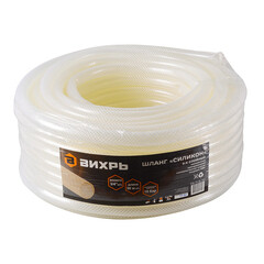 Шланг поливочный 3/4 50 м трехслойный Вихрь армированный (73/7/2/32)