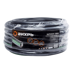 Изображение товара Шланг поливочный 3/4 25 м пятислойный Вихрь ПВХ усиленный (73/7/2/11)