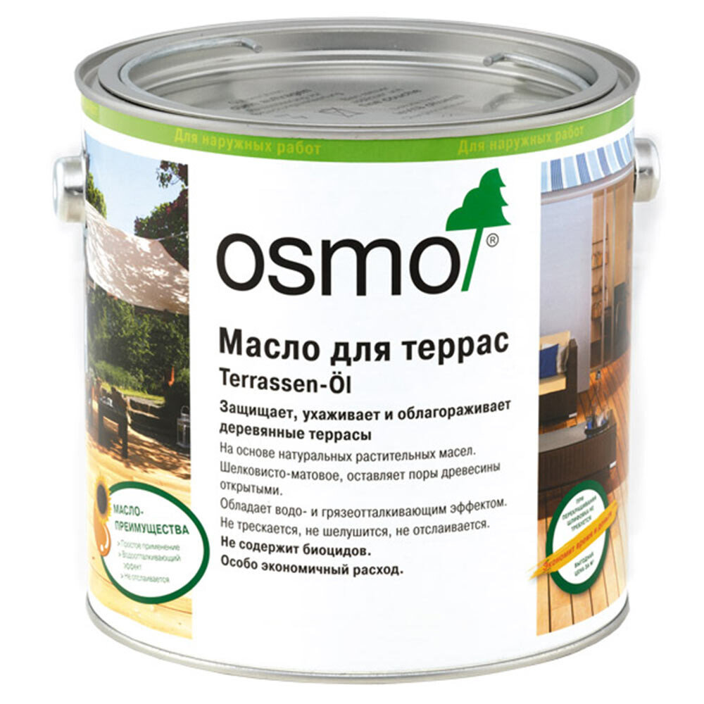 Изображение товара Масло Osmo для террас и мебели, 2,5 л, коричневое, полуматое, Германия