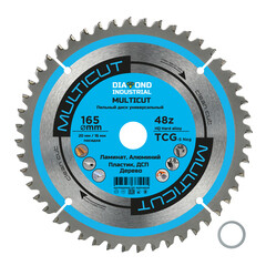 Диск пильный универсальный Diamond Industrial MultiCut 165х20х2,6 мм 48 зубьев (DIDM165Z48) - фото 1