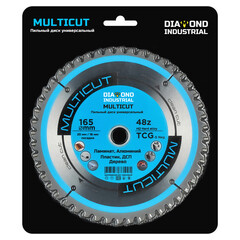 Диск пильный универсальный Diamond Industrial MultiCut 165х20х2,6 мм 48 зубьев (DIDM165Z48) - фото 3
