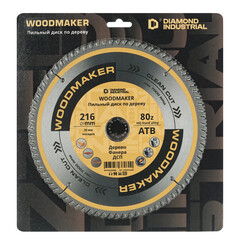 Диск пильный по дереву Diamond Industrial WoodMaker 216х30х2,4 мм 80 зубьев (DIDD216Z80) - фото 2