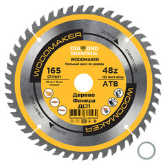 Диск пильный по дереву Diamond Industrial WoodMaker 165х20х2,2 мм 48 зубьев (DIDD165Z48) - фото 1