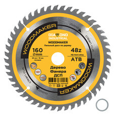 Диск пильный по дереву Diamond Industrial WoodMaker 160х20 мм 48 зубьев (DIDD160Z48)