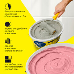 Гидроизоляция акриловая Vetonit Weber.tec 822 серая 8 кг - фото 5