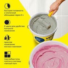 Гидроизоляция акриловая Vetonit Weber.tec 822 серая 24 кг - фото 5