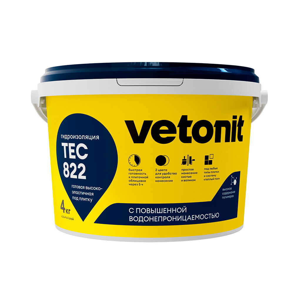 Гидроизоляция акриловая Vetonit Tec 822 серая 4 кг