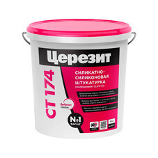 Штукатурка фасадная Церезит CT 174 силикатно-силиконовая камешковая 2 мм 25 кг