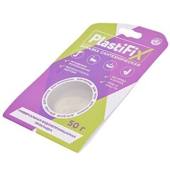 Замазка сантехническая PlastiFix 50 г - фото 3