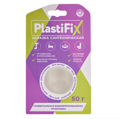 Замазка сантехническая PlastiFix 50 г - фото 1