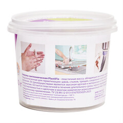 Замазка сантехническая PlastiFix 250 г - фото 3