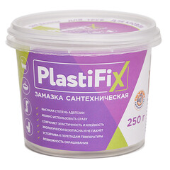 Замазка сантехническая PlastiFix 250 г - фото 1