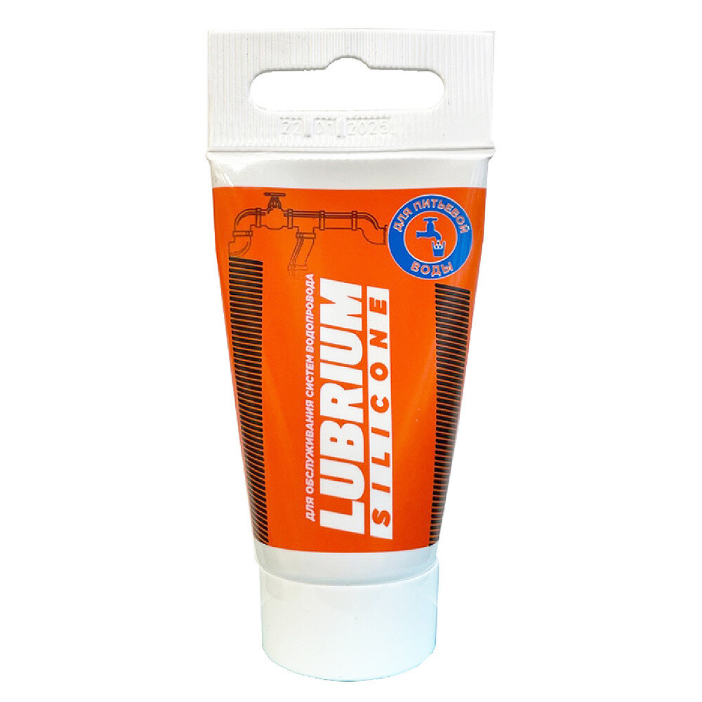 Смазка сантехническая Lubrium 15 мл