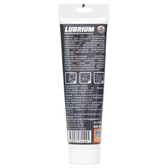 Смазка сантехническая Lubrium 60 мл - фото 3