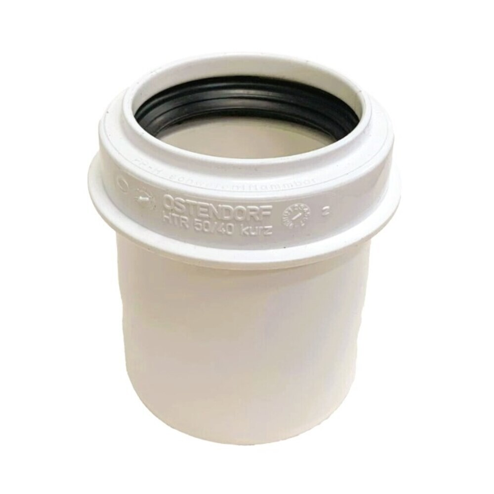 Переходник Ostendorf HTRK d40х50 мм пластиковый короткий для внутренней канализации (559925)