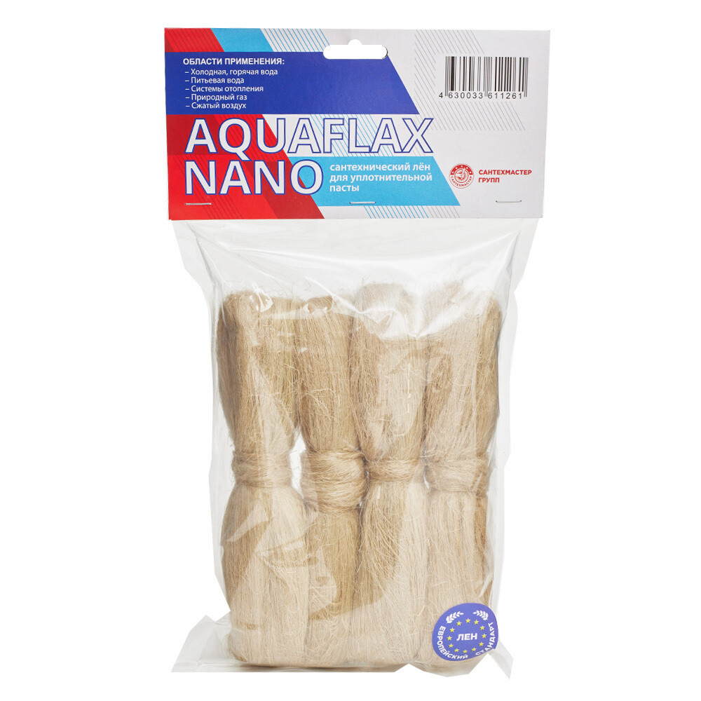 Лен сантехнический Aquaflax Nano евро 200 г