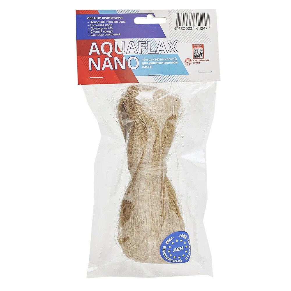 Лен сантехнический Aquaflax Nano евро 50 г