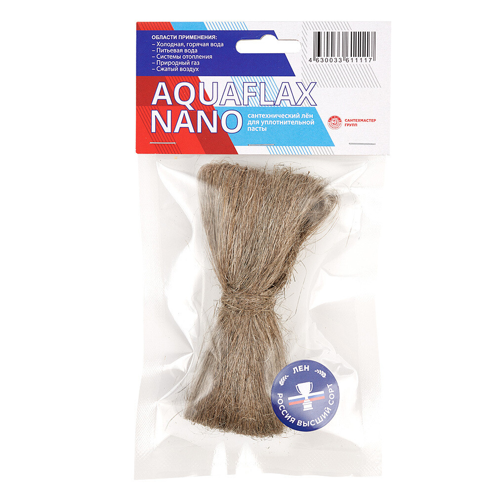 Лен сантехнический Aquaflax Nano 50 г