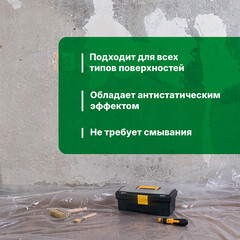 Средство Prosept для уборки после отделочных работ 5 л - фото 4