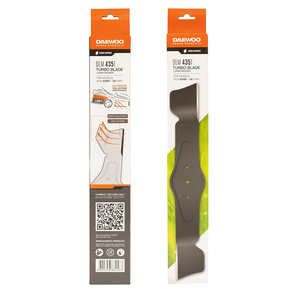 Изображение товара Нож для газонокосилки Daewoo 430 мм (DLM 435T)