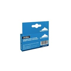 Скобы для степлера Vertextools (0042-06-06) тип 53 6 мм (1000 шт.) - фото 3