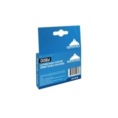 Скобы для степлера Vertextools (0042-08-08) тип 53 8 мм (1000 шт.) - фото 4