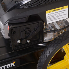 Газонокосилка бензиновая Huter GLM-5.0L 460 мм 5 л.с. (70/3/9) - фото 4