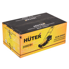 Газонокосилка электрическая Huter ELM-2000T 430 мм 2000 Вт (70/4/8) - фото 4
