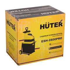 Измельчитель садовый электрический Huter ESH-2800PRO 2,8 кВт (70/13/17) - фото 9
